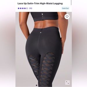 Fenty athletic wear- *most wanted * black leggings with corset satin laced back